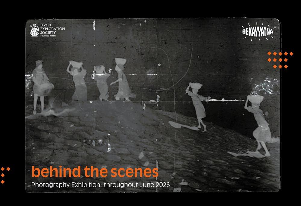 Hekayyatna_Behind the Scenes_Landscape poster