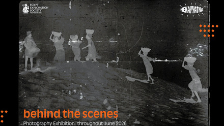 Hekayyatna_Behind the Scenes_Landscape poster