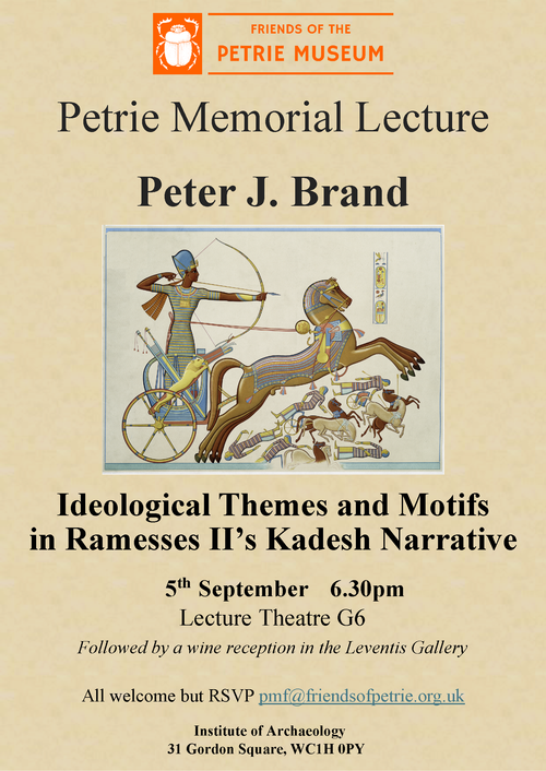 25 Petrie Memorial Lecture Poster