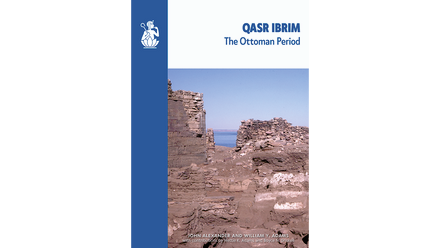 EM113-Qasr-Ibrim-Ottoman-featured-image.png