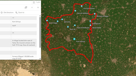 Pethen_Beyond Beginners GIS, Beyond the Desktop_Gharbiya pilot project data in ArcGIS online
