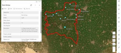 Beyond Beginners GIS, Beyond the Desktop | EES