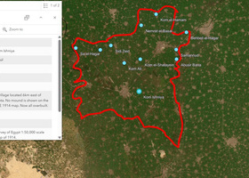 Pethen_Beyond Beginners GIS, Beyond the Desktop_Gharbiya pilot project data in ArcGIS online