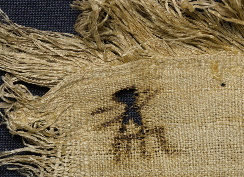 Project Amunet_TR 18.1.26.30_Linen sheet docket