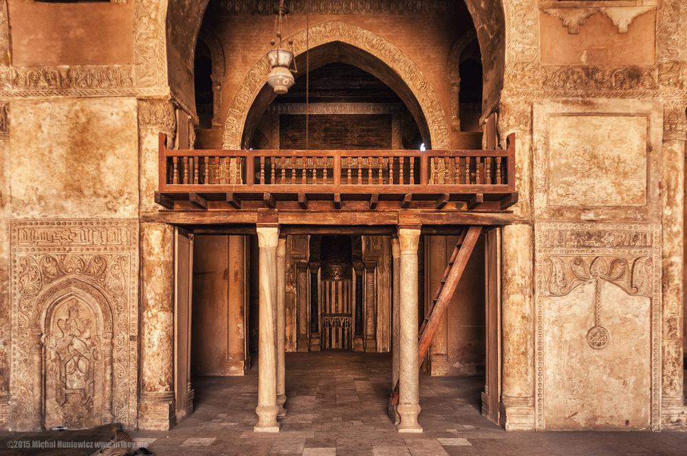 26 06 27_‘Preserving’ Egyptian Heritage_Behrens Abouseif_Dikka andMihrab_Ibn Tulun Mosque_Cairo.jpg