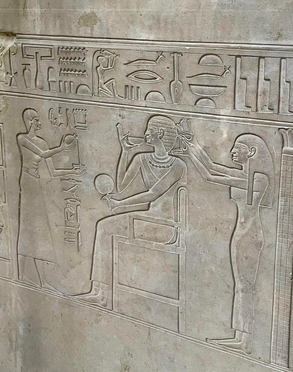 Ayers_Identity in Ancient Egypt_Sarcophagus of Aashyet (Ayers).jpg