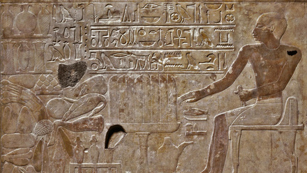 Clayton_Beginners Ancient Egyptian Hieroglyphs_Amenemhat_Banner
