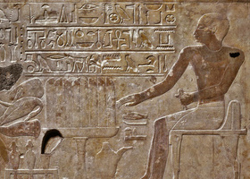 Clayton_Beginners Ancient Egyptian Hieroglyphs_Amenemhat_Banner