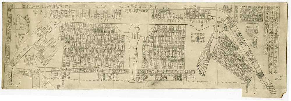 Symons_Starts and Time in Ancient Egypt_Abydos Prints Cenotaph Sarcophagus Roof 001.jpg