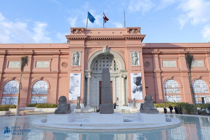 Egyptian Museum in Cairo EMC_Walking Trail Banners.jpg