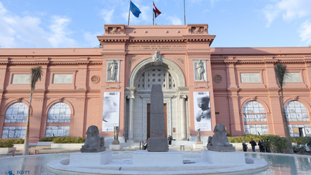 Egyptian Museum in Cairo EMC_Walking Trail Banners.jpg