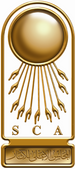 Supreme Council of Antiquities SCA Logo.png