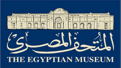 Egyptian Museum in Cairo Logo.png