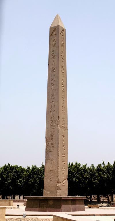 Snape_Sacred Landscapes in Ancient Egypt_Week 2 - Monuments for the Sun God.JPG