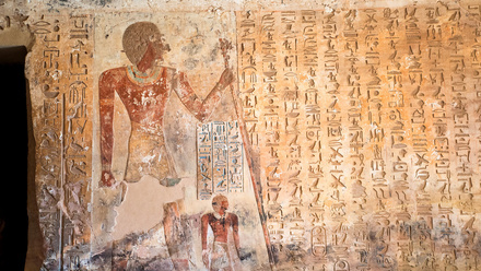 25 08 26_Clayton_Middle Egyptian Text Reading_Ahmose son of Ibana