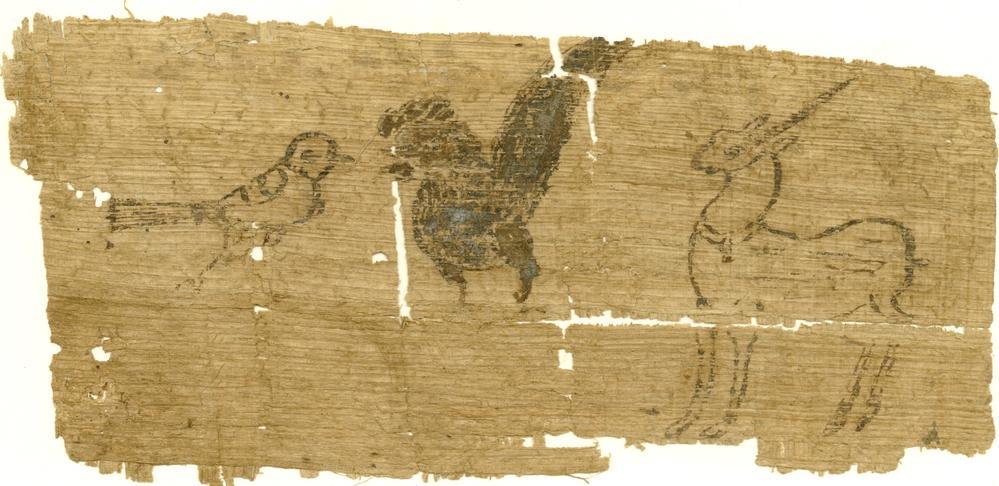P.Oxy. LXXXIII 5403.jpg