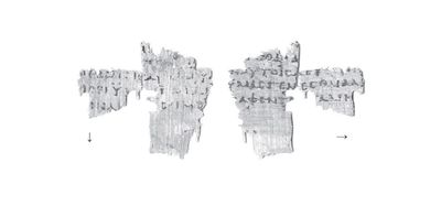 P.Oxy LXXXIII 5345 | EES P.Oxy LXXXIII 5345 | EES