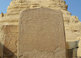 ‘Preserving’ Egyptian Heritage_Sphinx Stela