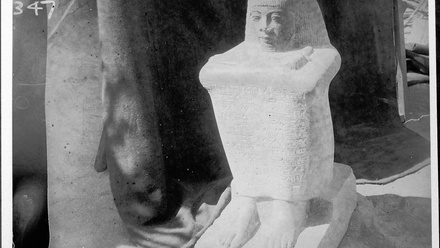 Reading the Abydos Block Statue of Amenhotep