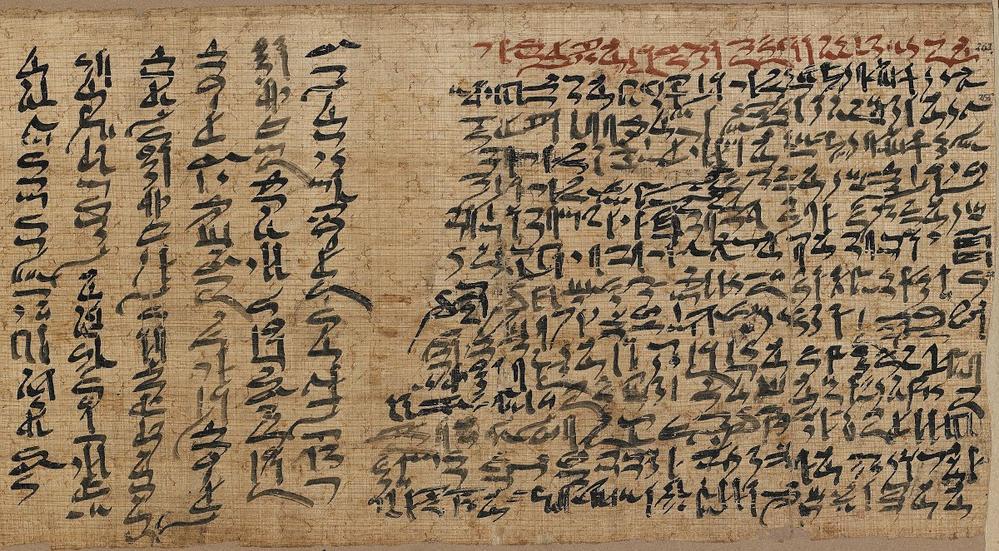 The Tale of Sinuhe papyrus.jpeg