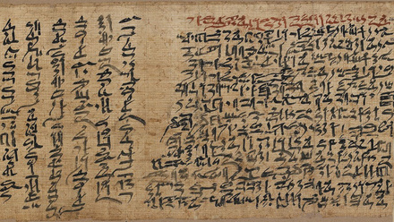 The Tale of Sinuhe papyrus.jpeg