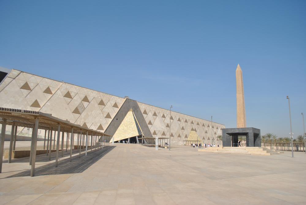 Grand Egyptian Museum, Cairo.JPG