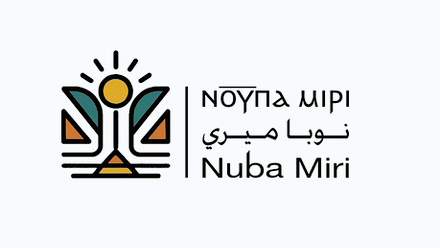Nuba Miri logo
