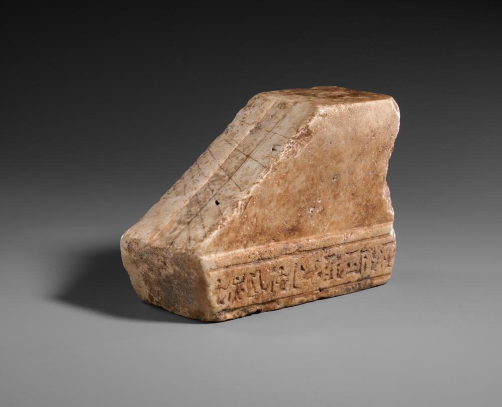 Symons_Starts and Time in Ancient Egypt_Sloping sundial.jpg
