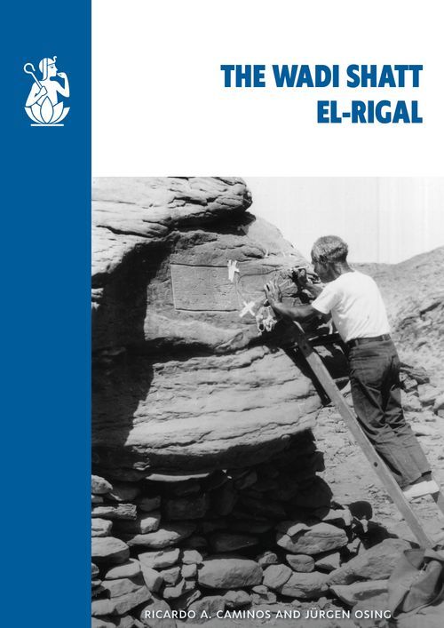 EM118-Wadi-Shatt-el-Rigal-cover.jpg