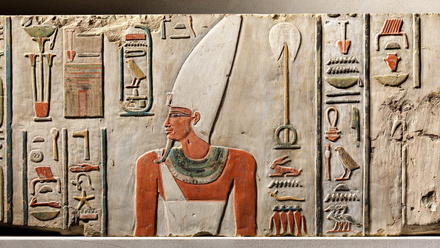 Sponsor a book: Ancient Egypt in 50 Discoveries