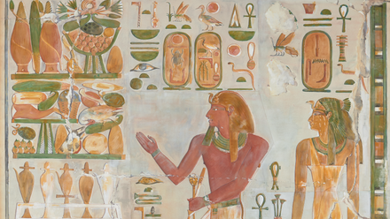 EES.ART.224_Howard Carter.png