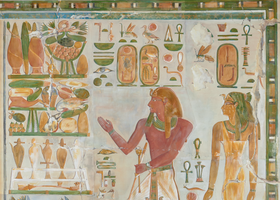EES.ART.224_Howard Carter.png