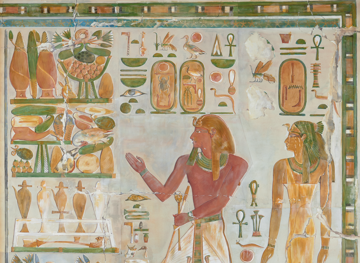 Watercolour by Howard Carter