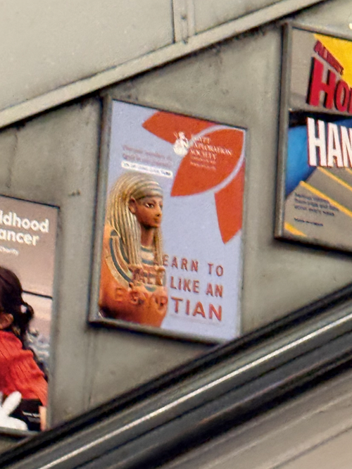 26 03 15_EES on the Tube: Then and Now_Hieroglyphs on Tube