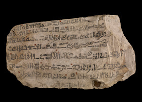 Clayton_Beyond Intermediate Hieroglyphs_Sinuhe.jpg