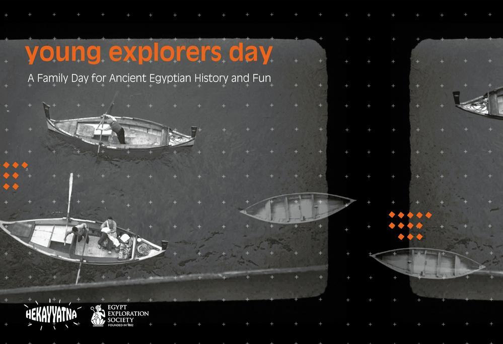 Hekayyatna_Young Explorers_Landscape poster
