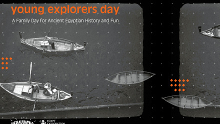 Hekayyatna_Young Explorers_Landscape poster