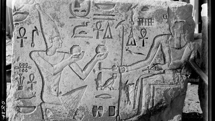 The Lintel of Ahmose and Montu