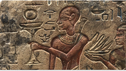 Stele of Roma banner.png