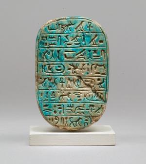 Clayton_Beyond Intermediate Hieroglyphs_Amenhotep III Scarab.jpg