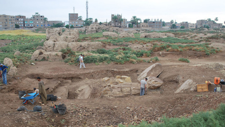 Archeological Survey of Coptos