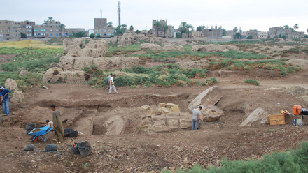 Archeological Survey of Coptos