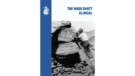 EM118-Wadi-Shatt-el-Rigal-featured-image.png